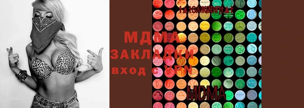 альфа пвп VHQ Елизово