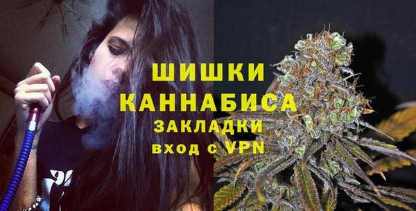 каннабис Дмитриев