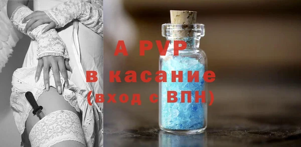 марки nbome Нягань