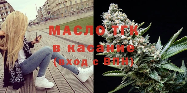 альфа пвп VHQ Елизово