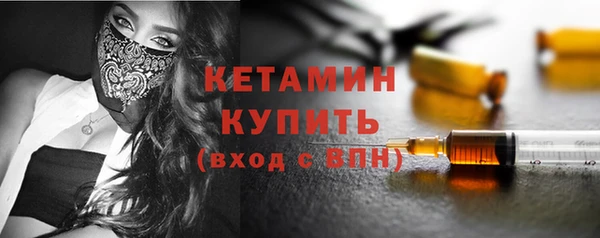 ешки Елабуга