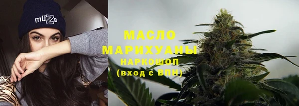 каннабис Дмитриев