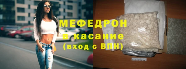 ешки Елабуга