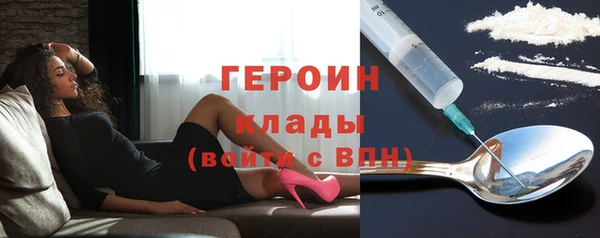 каннабис Дмитриев
