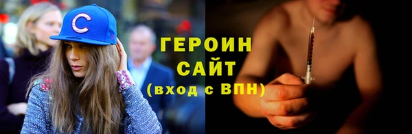 ешки Елабуга