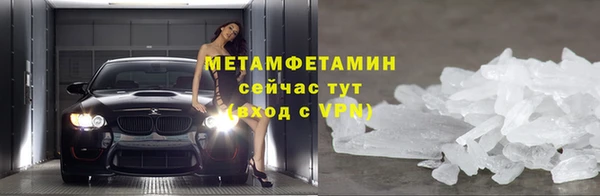 каннабис Дмитриев