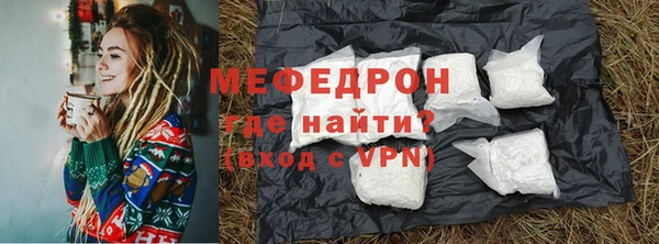каннабис Дмитриев