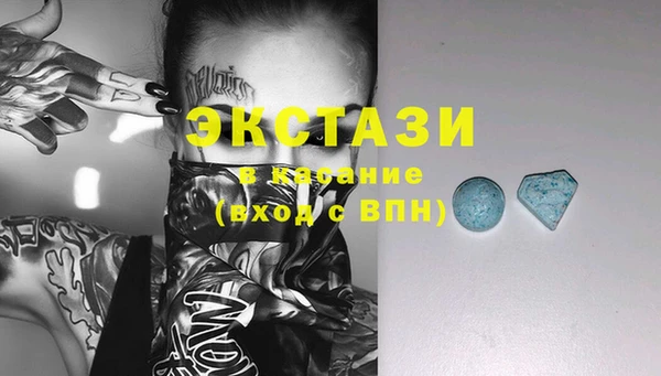 каннабис Дмитриев