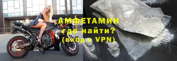каннабис Дмитриев