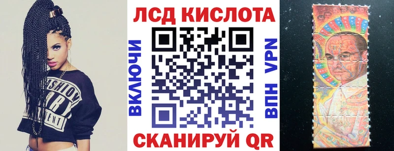 Марки NBOMe 1,8мг  купить   Маркс 